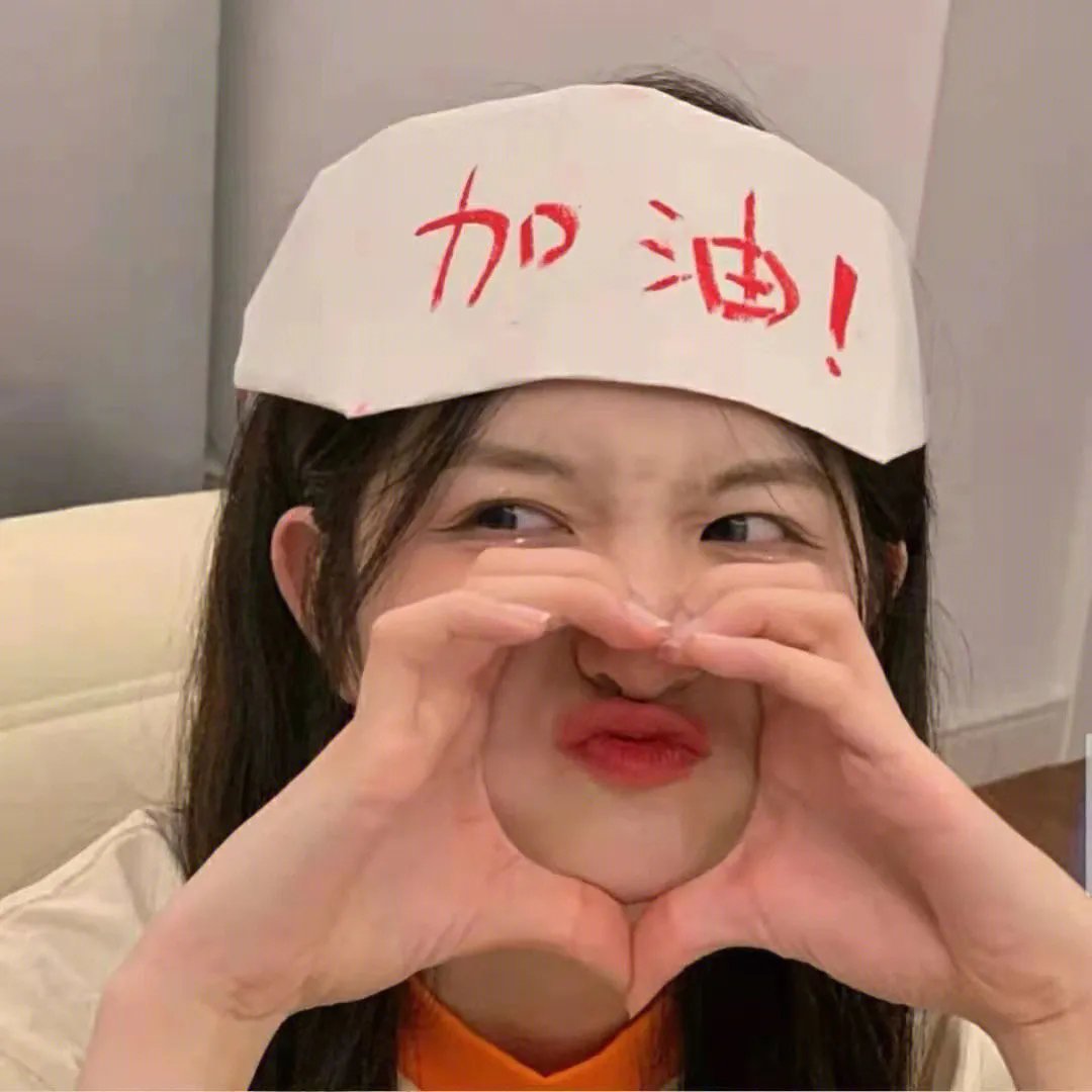 大选投票